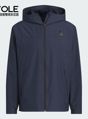 Adidas/阿迪达斯正品2025新款男女同款运动梭织宽松外套KA9310