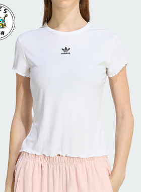 Adidas/阿迪达斯正品三叶草女士时尚经典修身短款日常T恤KE1107