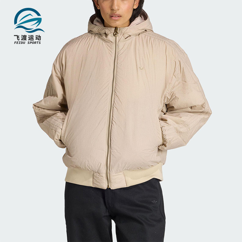 Adidas/阿迪达斯正品三叶草新款女米色经典宽松夹克外套KC8421