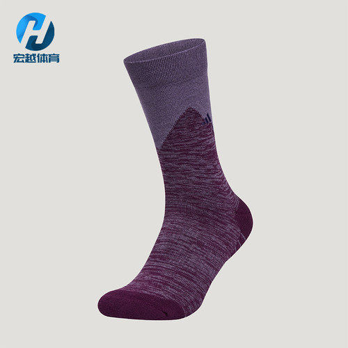 Adidas/阿迪达斯正品UBSP CREW SOCK男女款袜子一双装KZ2397
