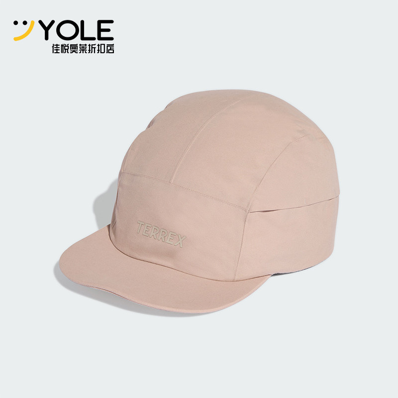 Adidas/阿迪达斯正品2026年春季男女透气经典遮阳鸭舌帽KC5007