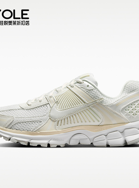Nike/耐克正品Zoom Vomero 5女士系带运动休闲鞋IB8929-100
