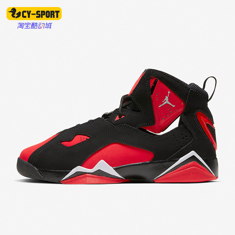 Nike/耐克正品Air Jordan女GS大童运动休闲舒适篮球鞋 CU4934-001,童鞋/婴儿鞋/亲子鞋,运动鞋,淘宝优惠券,粉丝福利购,淘宝优惠卷