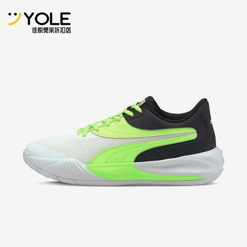 Puma/彪马官方正品Triple男女减震实战低帮运动简约耐磨篮球鞋