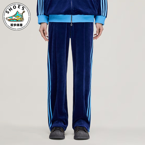 Adidas/阿迪达斯正品三叶草新款女蓝色街头经典时尚运动裤KD1493