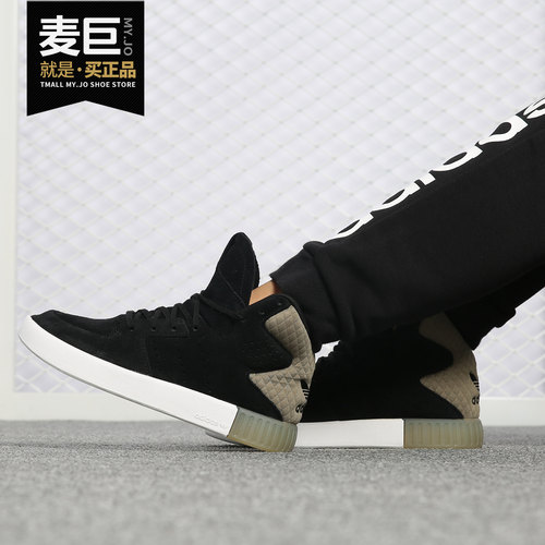Adidas/阿迪达斯正品 TUBULAR 女子新款运动高帮休闲鞋 BY9182