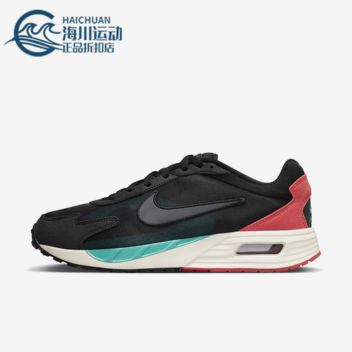 Nike/耐克正品AIR MAX SOLO男士经典耐磨缓震跑步鞋DX3666-001