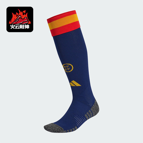 Adidas/阿迪达斯正品2025新款男女经典足球运动袜一双装JM3842