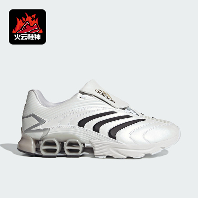 Adidas/阿迪达斯正品PREDATOR男女日常缓震经典耐磨运动鞋JP7121