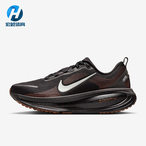 Nike/耐克正品Vomero 18男士耐磨缓震运动网眼跑步鞋IH4454-001