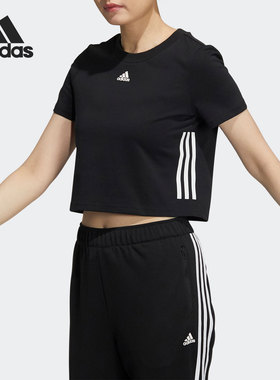 Adidas/阿迪达斯正品当季新款女子时尚透气短款T恤HF5116
