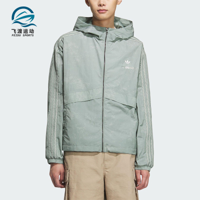 Adidas/阿迪达斯正品三叶草男女休闲连帽耐穿经典日常外套KC1434