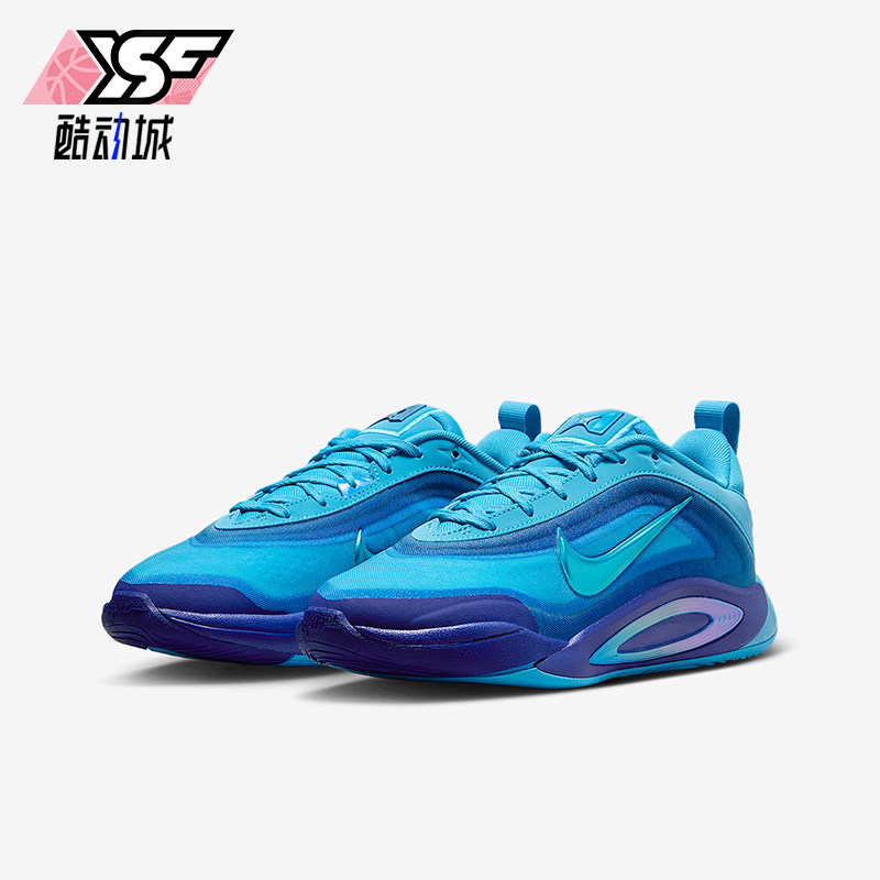 Nike/耐克正品2025夏季款儿童缓震网眼经典时尚篮球鞋HF7001-400