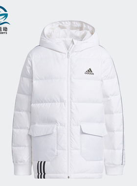 Adidas/阿迪达斯正品冬季新款大童防风运动保暖羽绒服 H45036