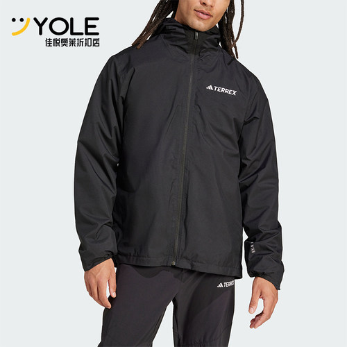 阿迪达斯男士户外运动梭织外套