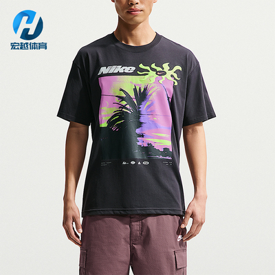 Nike/耐克正品夏季男士透气时尚印花潮流休闲短袖T恤IH1372-045
