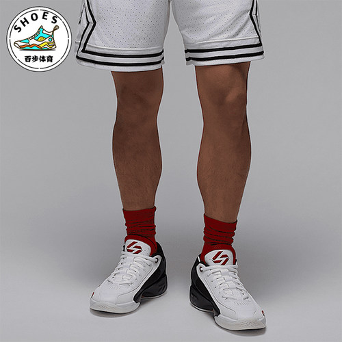 Nike/耐克正品JORDAN男士缓震耐磨拼接经典运动篮球鞋HF0819-101