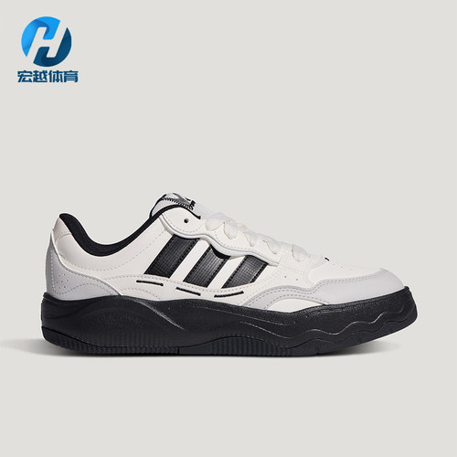 Adidas/阿迪达斯正品LITE SHUFFLE男女低帮经典系带板鞋KH9022