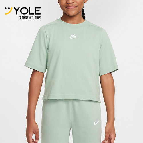 Nike/耐克正品Sportswear短袖上衣新款柔软短袖T恤FN8589-037