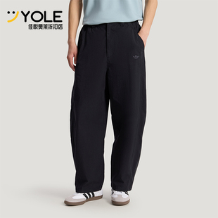 Adidas/阿迪达斯正品三叶草TRACKPANT新款男经典运动长裤KY8311