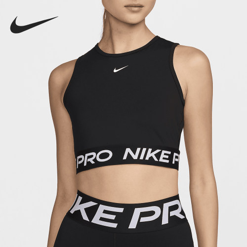 Nike/耐克正品Pro Dri-FIT女士紧身贴合经典背心T恤FZ3616-010