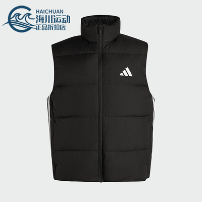 Adidas/阿迪达斯正品ESS 3S PUF D V男士无袖保暖羽绒马甲KH3991