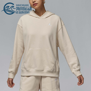 203 Nike 耐克正品 新款 JORDAN女士宽松针织套头卫衣HJ1347