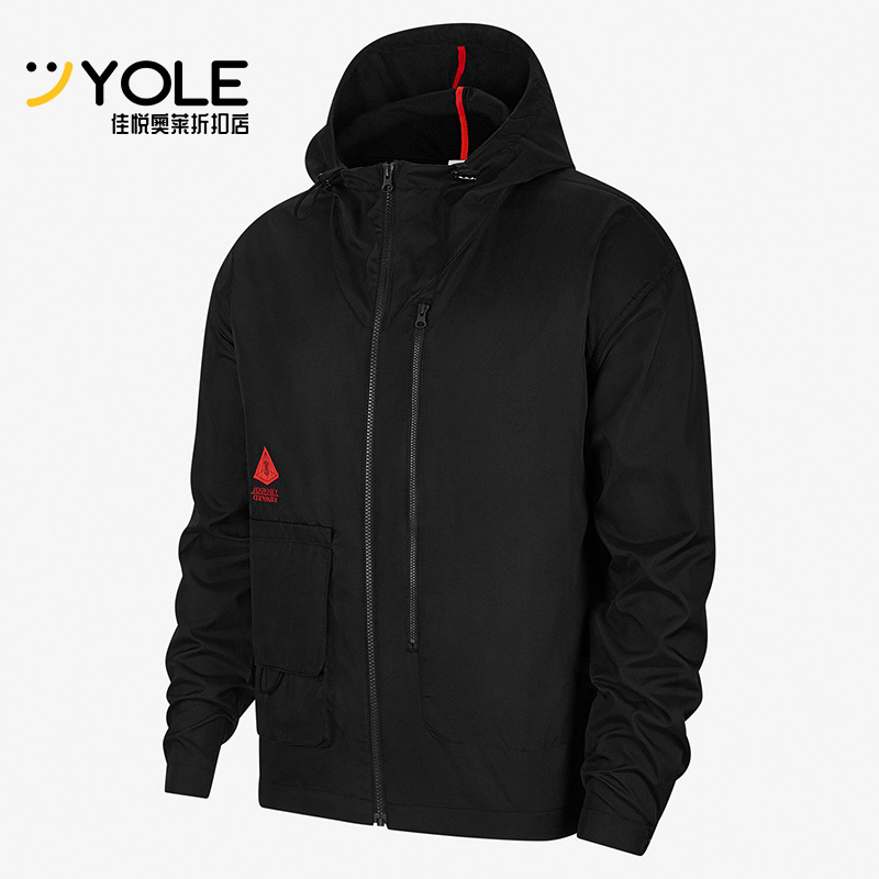 耐克男子时尚连帽跑步训练外套