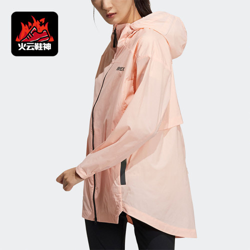 阿迪达斯女士透气连帽运动外套