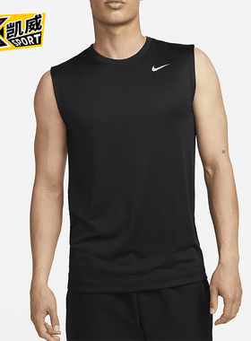 Nike/耐克正品DRI-FIT男士无袖训练透气经典运动T恤DX0992-010