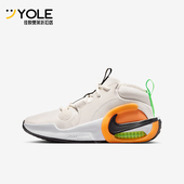 耐克正品 FB2689 四季 儿童运动缓震时尚 Nike 篮球鞋 款 回弹经典 004