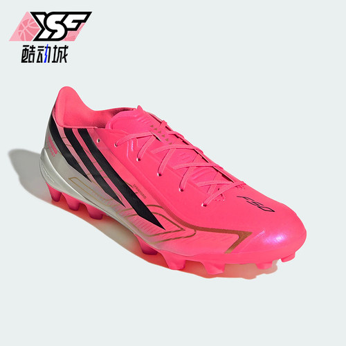 Adidas/阿迪达斯正品AG定制短钉男女经典足球鞋HQ2373