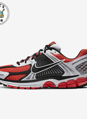 Nike/耐克正品Zoom Vomero 5 SE 男士复古运动鞋CZ8667-600
