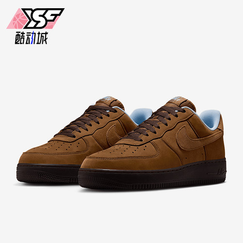 Nike/耐克正品Air Force 1 07 男士空军一号运动鞋IB4617-222