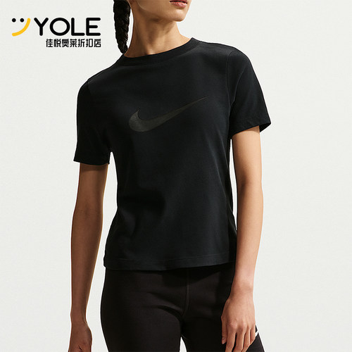 Nike/耐克正品Sportswear 女士合身透气经典短袖T恤IO1517-010