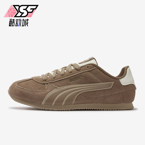 Puma/彪马正品ST TRACK男女款复古磨毛薄底休闲鞋410456-01