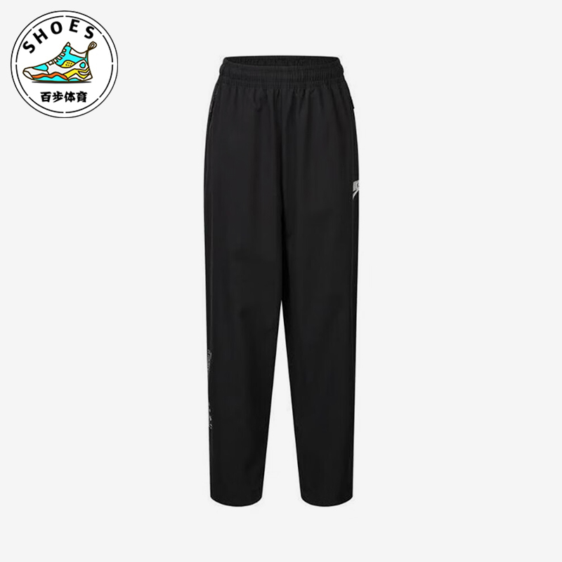 Nike/耐克正品春秋款小童梭织运动户外经典透气长裤NY241PS-002