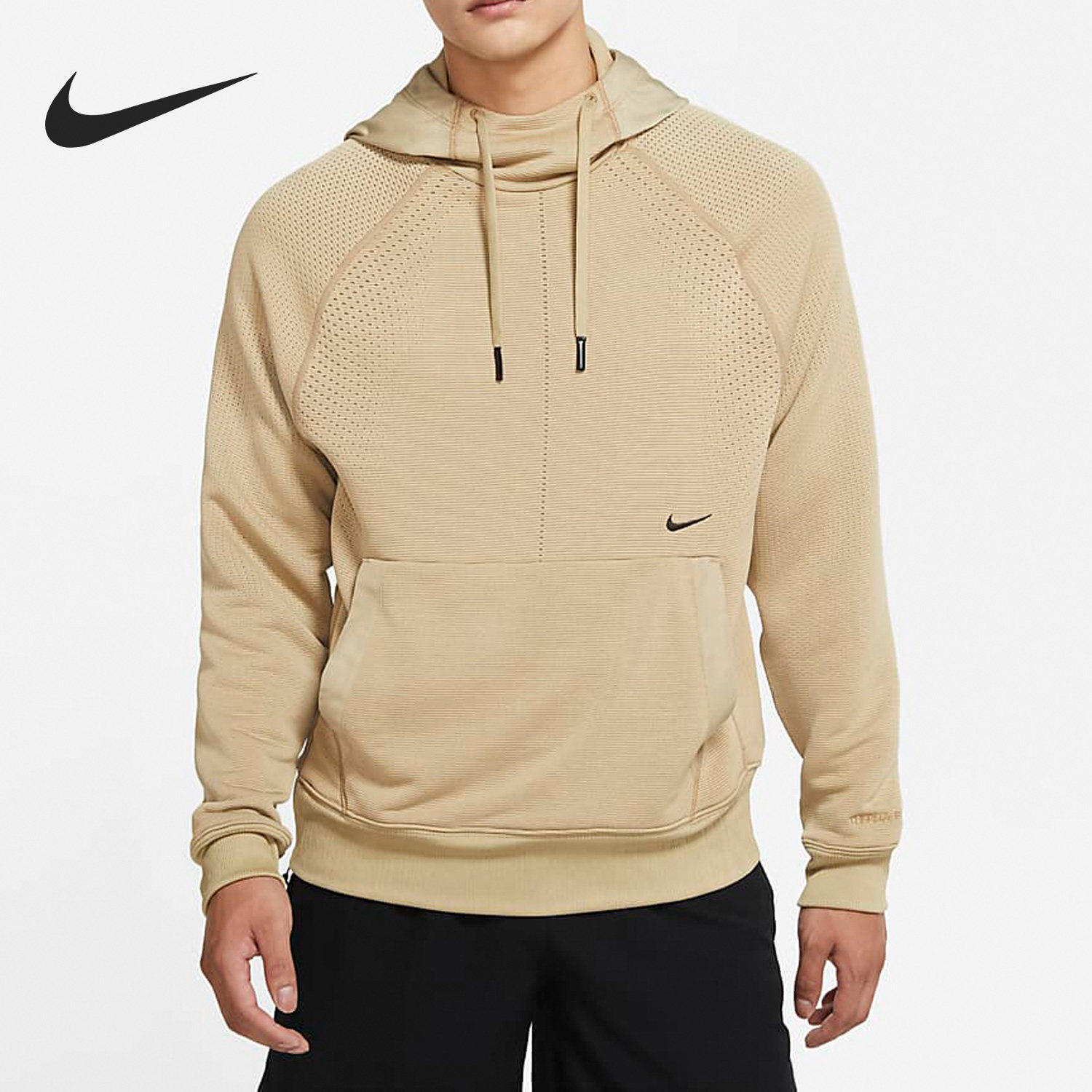 Nike/耐克正品秋季新款男子运动休闲简约连帽卫衣DQ4851-250,运动服/休闲服装,运动卫衣/套头衫,淘宝优惠券,粉丝福利购,淘宝优惠卷