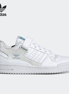 Adidas/阿迪达斯正品当季三叶草FORUM LOW女子休闲鞋GV7908