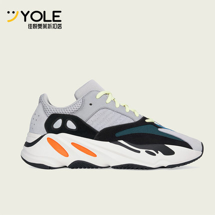 Adidas/阿迪达斯正品舒适运动男女同款 经典潮流低帮老爹鞋B75571