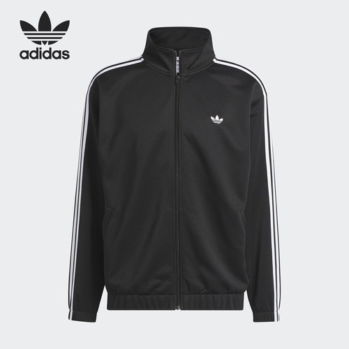 Adidas/阿迪达斯正品三叶草男女时尚立领经典长袖夹克外套IJ0958