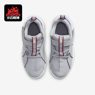 耐克正品 FD7034 G.T. 3儿童魔术贴缓震篮球鞋 004 Cut Nike