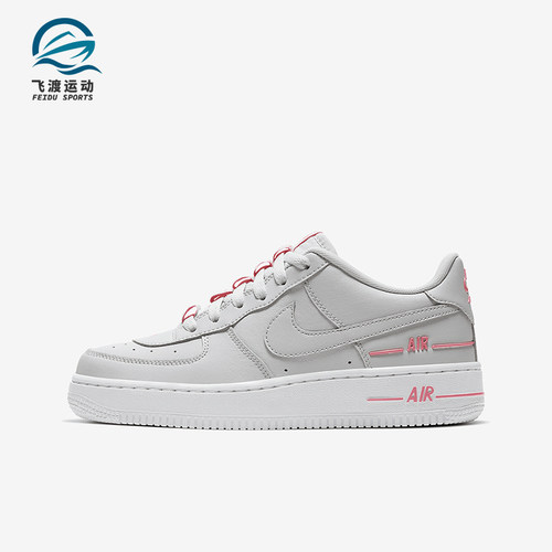 Nike/耐克正品新款GS女子大童经典轻便低帮板鞋CJ4092-002