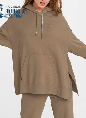 Puma/彪马正品春季新款女士经典跑步训练运动卫衣套头衫533421-63