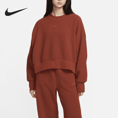 Nike/耐克正品Sportswear Plush女士时尚短款卫衣DQ6845-832