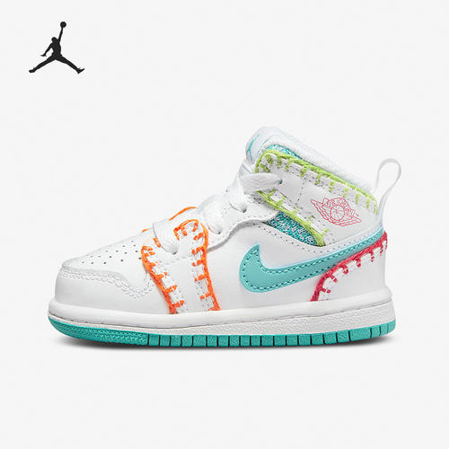 Nike耐克正品Air Jordan 1儿童中帮系带缓震运动鞋DM6220-100