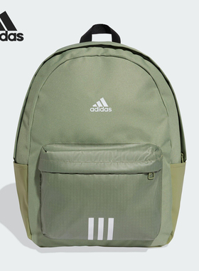 Adidas/阿迪达斯正品CLSC BOS 3S BP男女运动双肩背包KC9894
