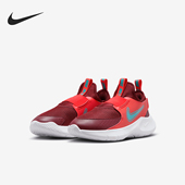 FN1294 Nike 604 Runner 3儿童易穿脱运动跑步鞋 耐克正品 Flex