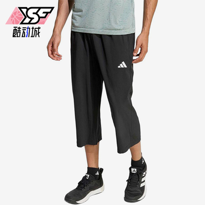 Adidas/阿迪达斯正品松紧口袋七分休闲裤新款经典男七分裤KA5535