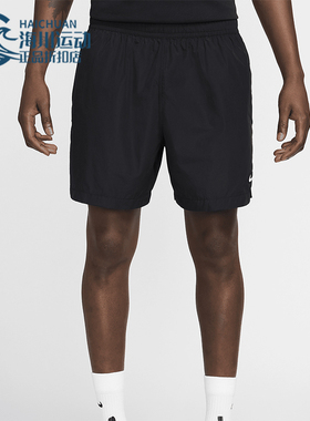 Nike/耐克正品NOCTA 男士透气梭织运动训练短裤FN8194-010